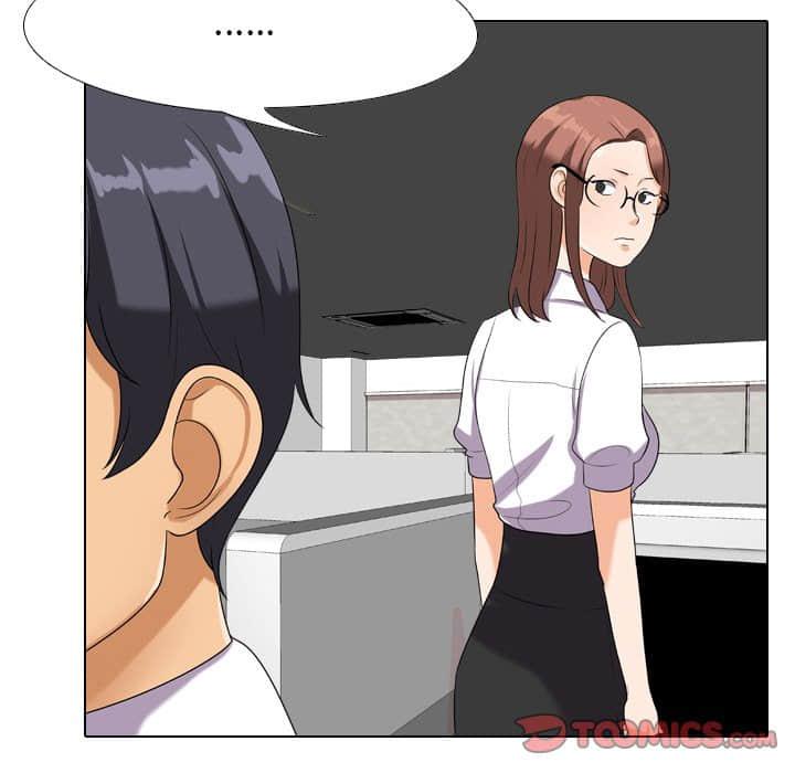 同事換換愛，第18章，第 44 页