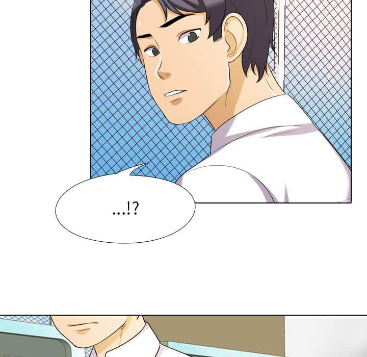 同事換換愛，第18章，第 69 页