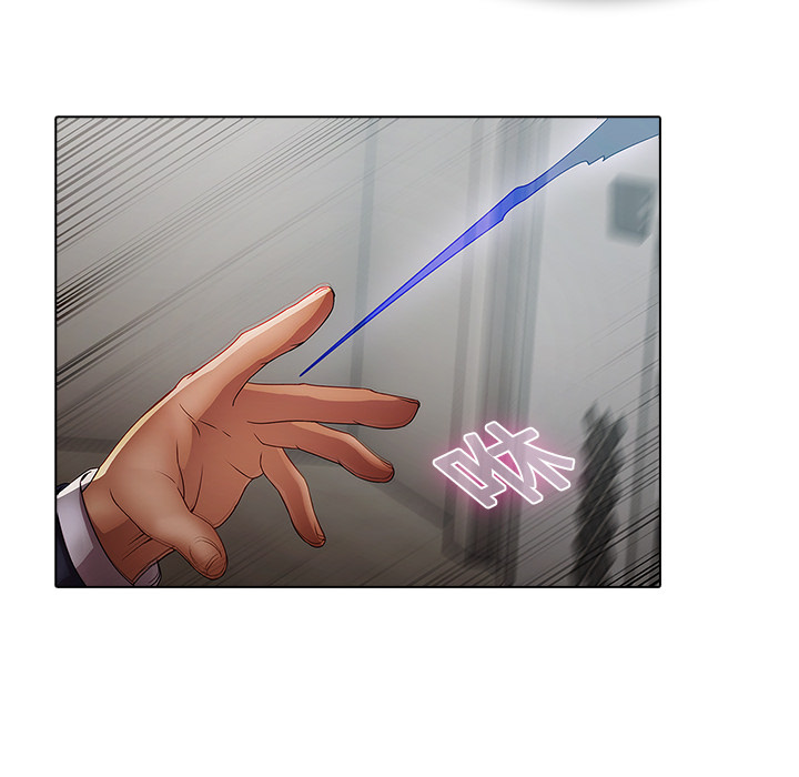 夢蝶，第4話，第 65 页
