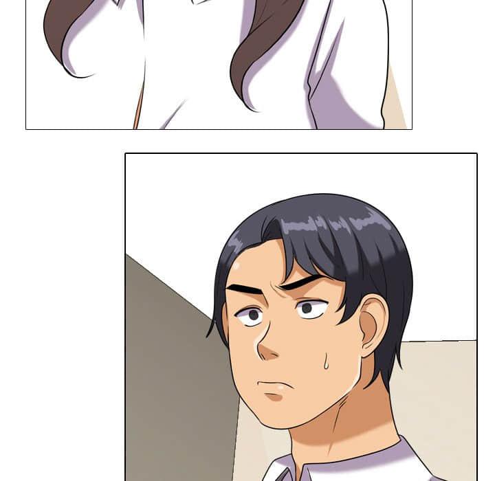 同事換換愛，第19章，第 11 页