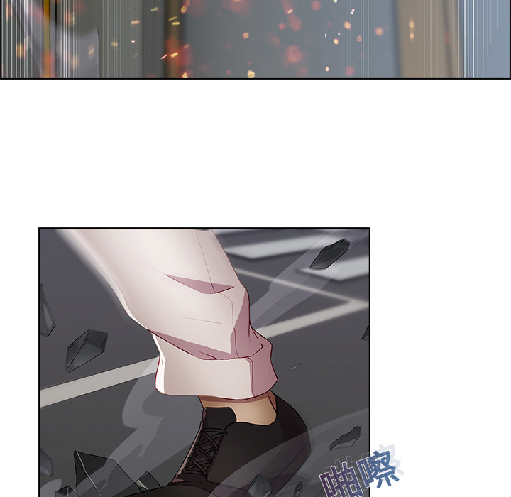 夢蝶，第16話，第 34 页