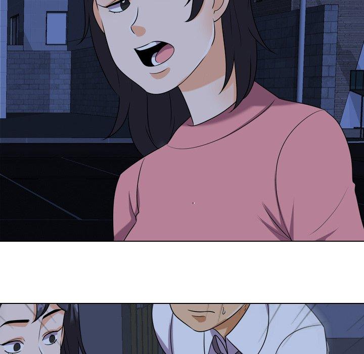 同事換換愛，第21章，第 22 页