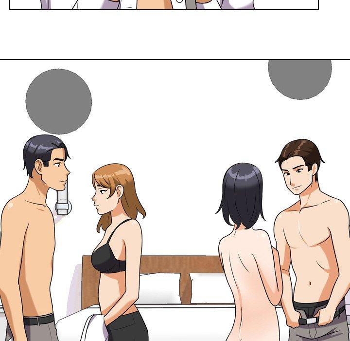 同事換換愛，第22章，第 69 页