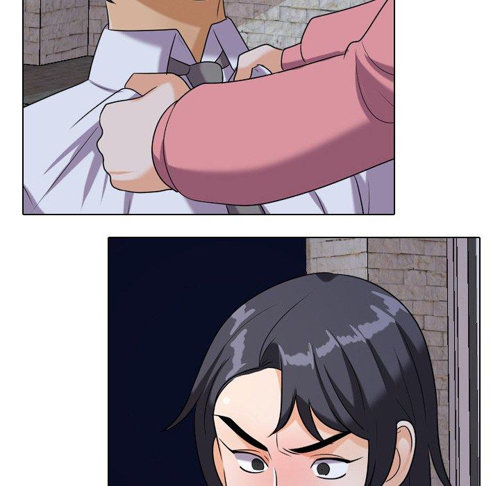 同事換換愛，第22章，第 28 页