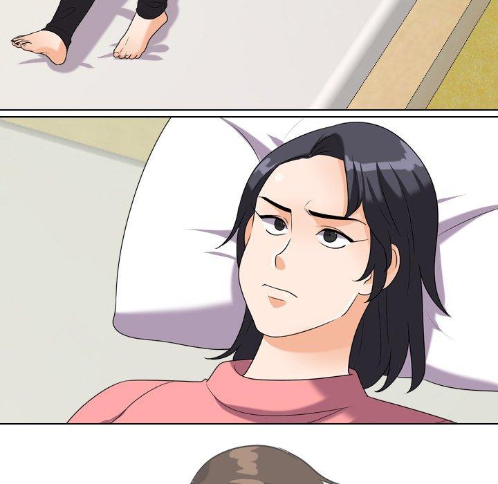 同事換換愛，第24章，第 97 页