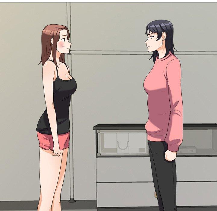 同事換換愛，第24章，第 15 页