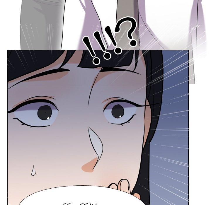 同事換換愛，第25章，第 69 页