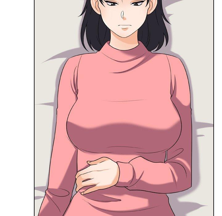 同事換換愛，第25章，第 21 页