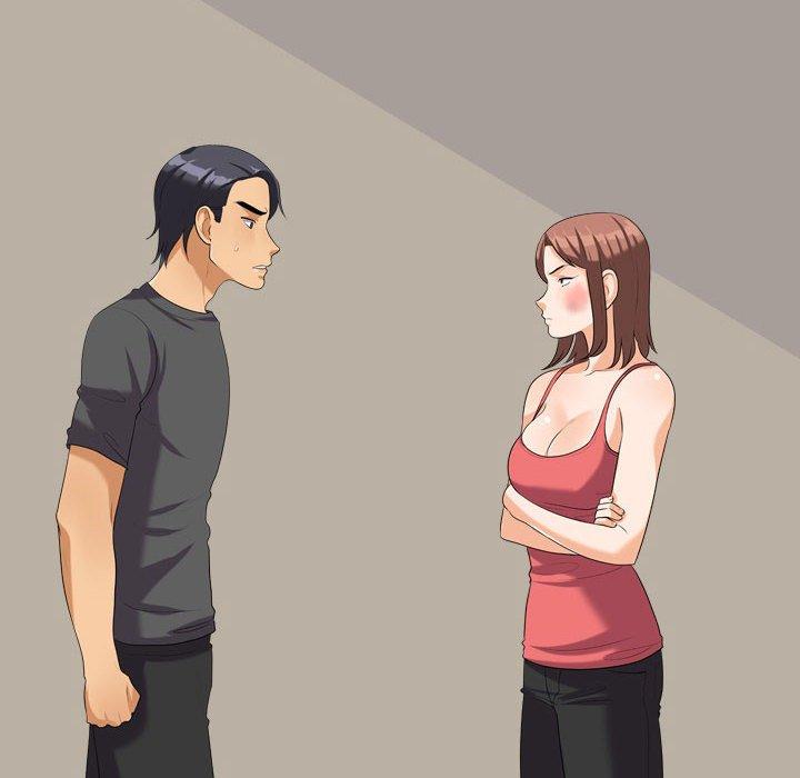 同事換換愛，第26章，第 12 页