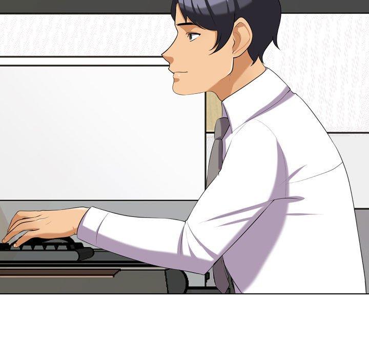 同事換換愛，第27章，第 12 页