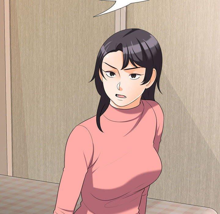 同事換換愛，第28章，第 34 页