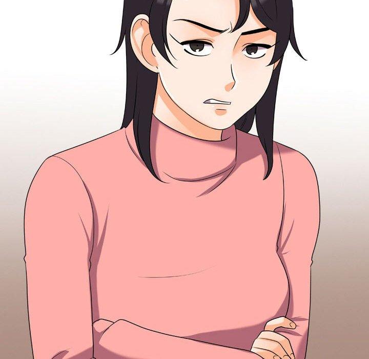同事換換愛，第28章，第 52 页