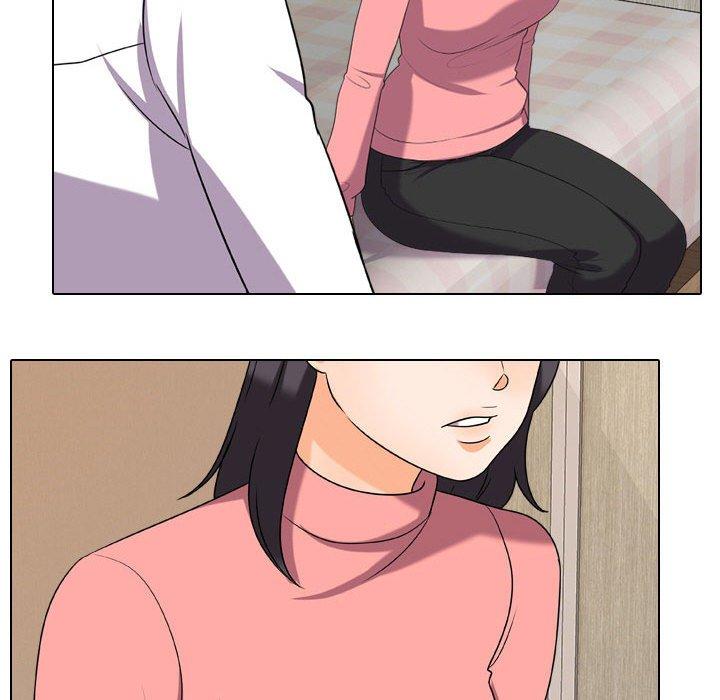 同事換換愛，第28章，第 60 页