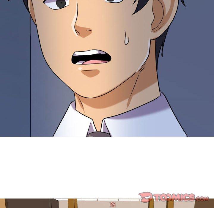 同事換換愛，第32章，第 8 页