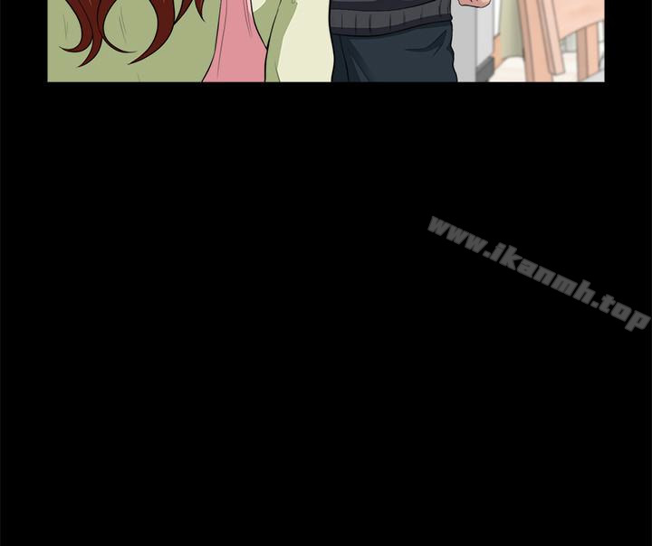 大嫂,哥哥的女人，第7話-嫂嫂淫亂的視訊電話，第 8 页