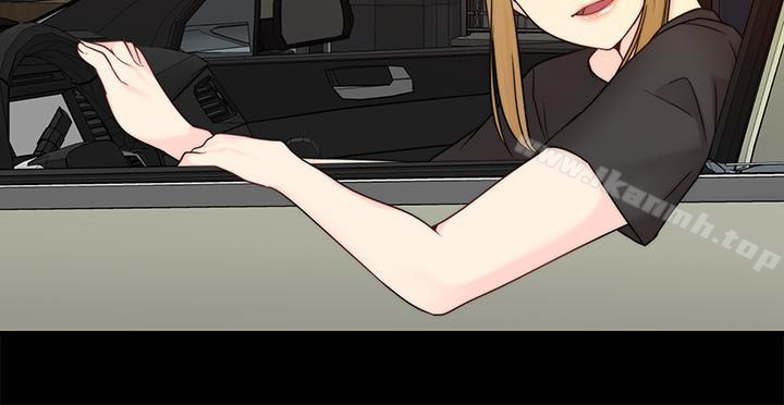 大嫂,哥哥的女人，第9話-交往的話就可以做那檔事囉!，第 22 页