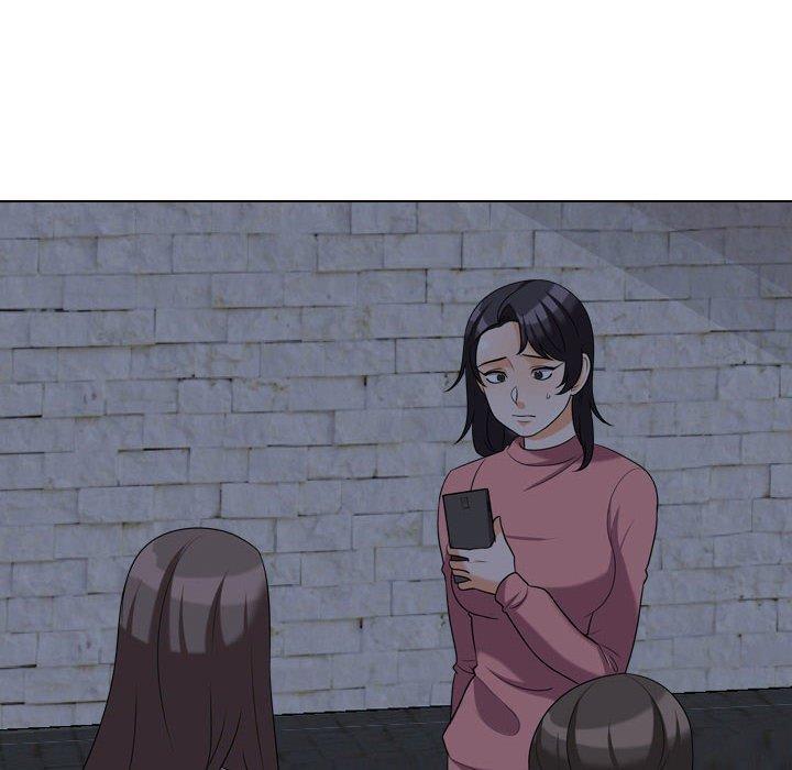 同事換換愛，第34章，第 44 页