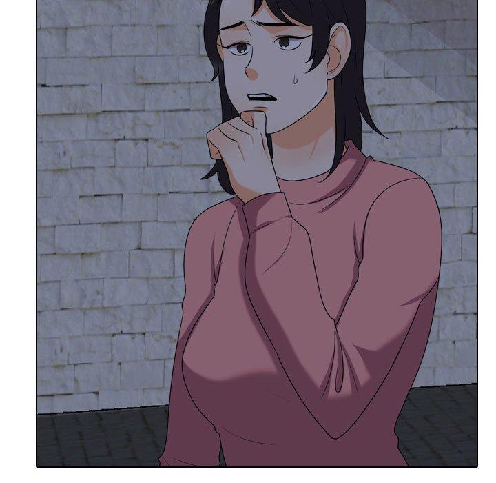 同事換換愛，第34章，第 49 页