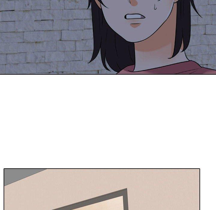 同事換換愛，第34章，第 22 页