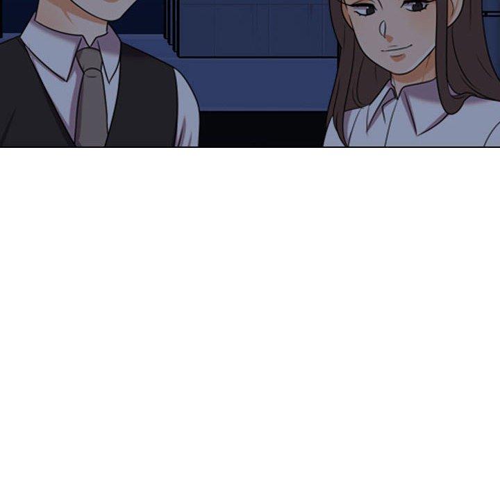 同事換換愛，第34章，第 12 页
