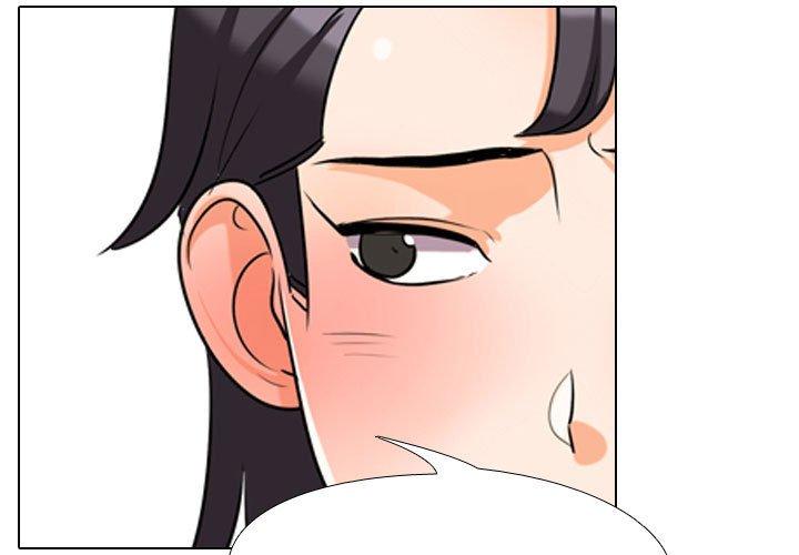 同事換換愛，第35章，第 3 页