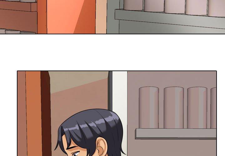 同事換換愛，第38章，第 3 页