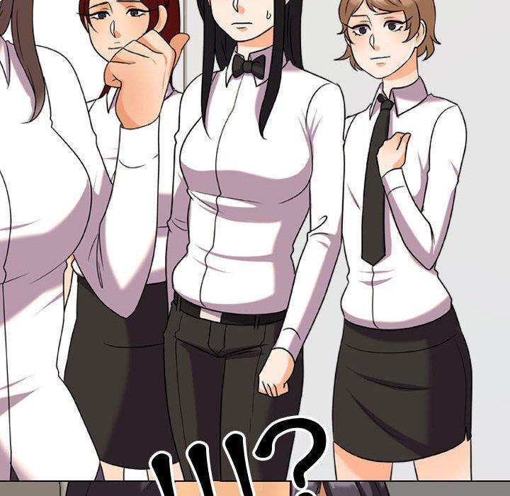 同事換換愛，第39章，第 22 页