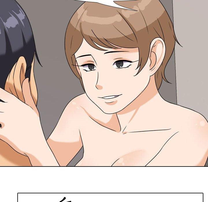 同事換換愛，第42章，第 65 页