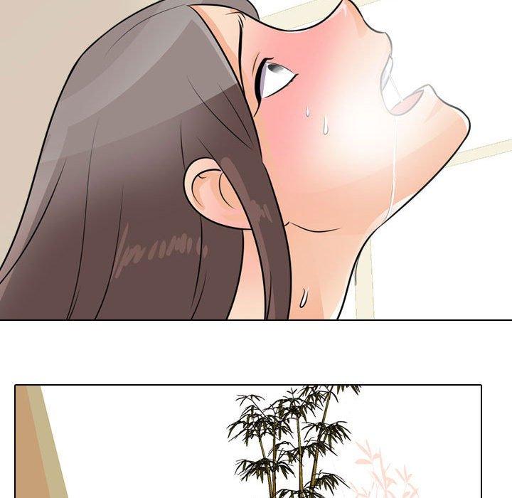 同事換換愛，第45章，第 77 页