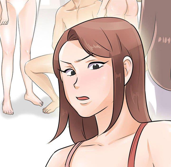 同事換換愛，第47章，第 95 页