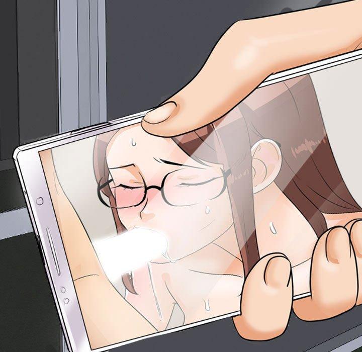 同事換換愛，第49章，第 17 页
