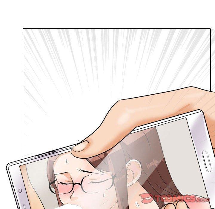 同事換換愛，第49章，第 8 页