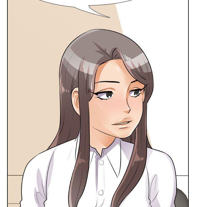 同事換換愛，第51章，第 17 页