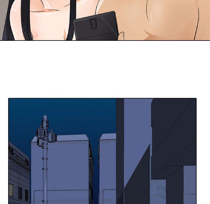 同事換換愛，第53章，第 96 页