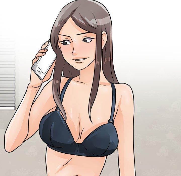 同事換換愛，第53章，第 34 页