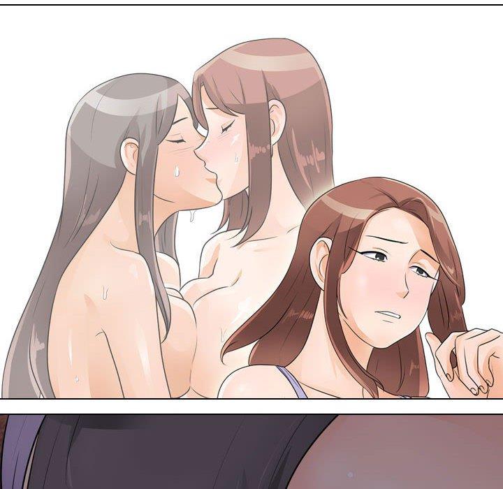 同事換換愛，第53章，第 22 页