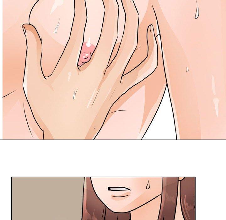 同事換換愛，第54章，第 49 页