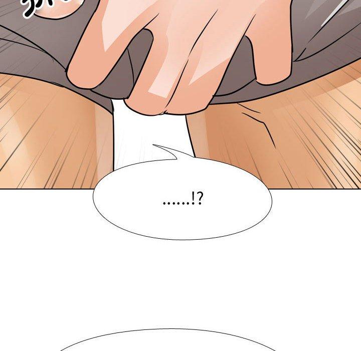 同事換換愛，第55章，第 52 页