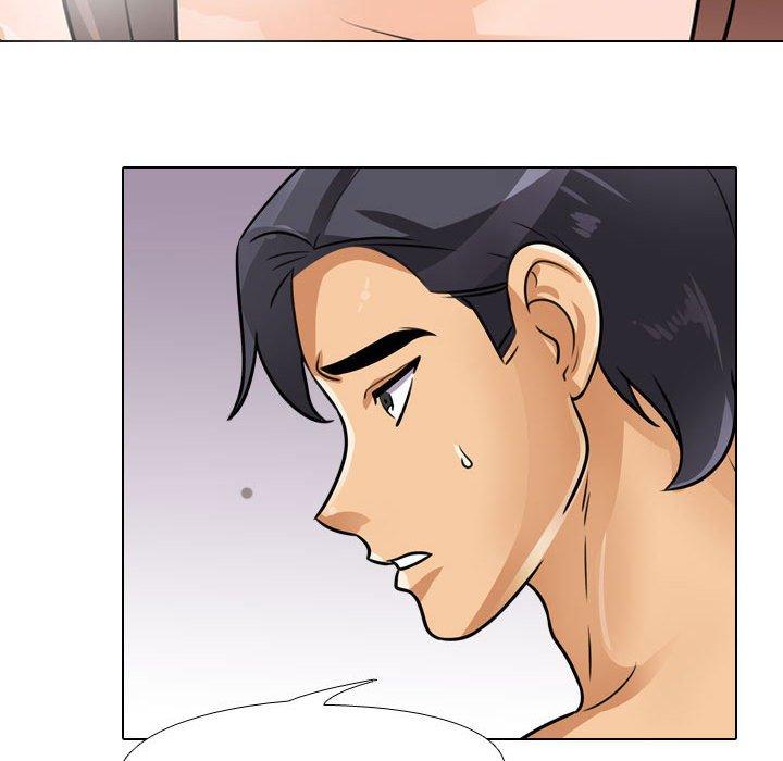 同事換換愛，第61章，第 65 页