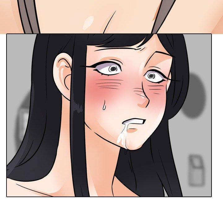 同事換換愛，第61章，第 12 页