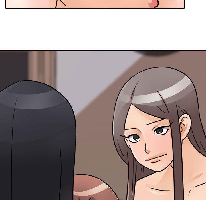 同事換換愛，第61章，第 52 页