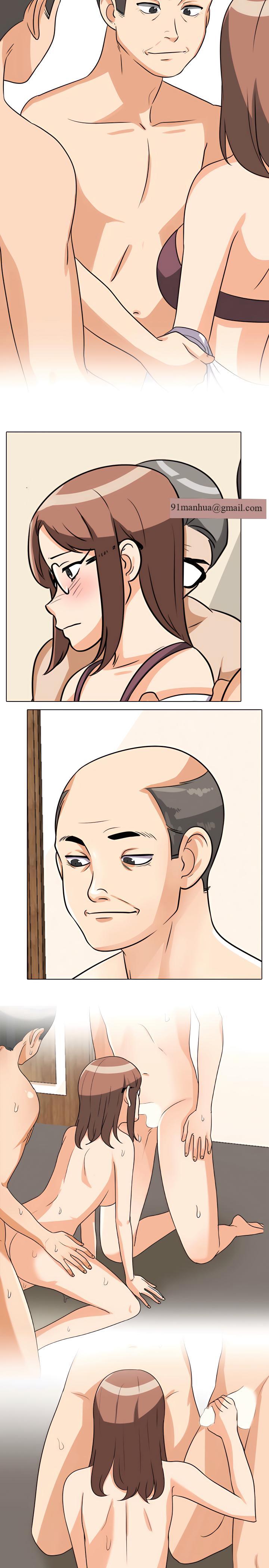 同事換換愛，第75章，第 12 页