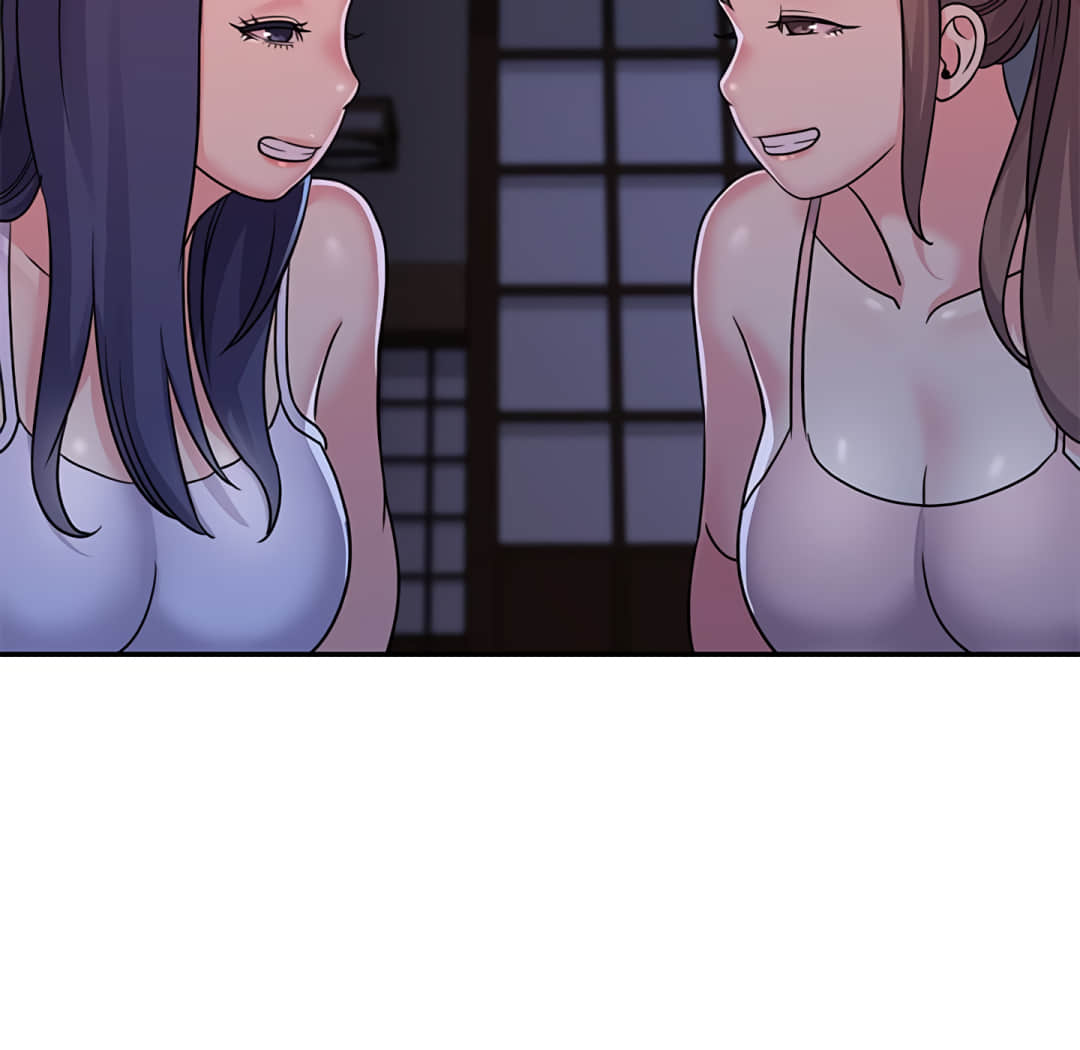 天真姊妹花，第9章，第 15 页