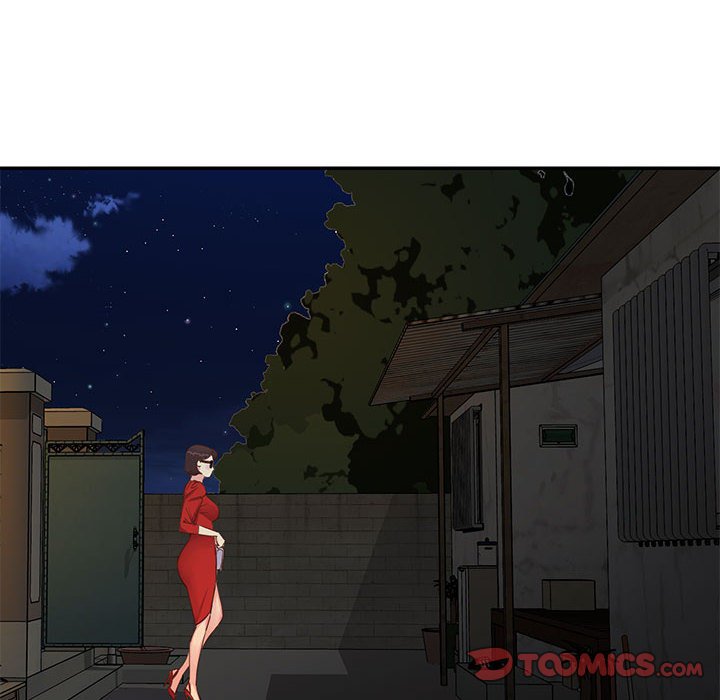 天真姊妹花，第21章，第 95 页