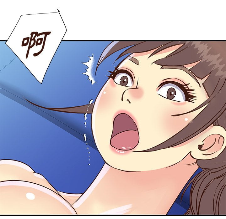 天真姊妹花，第36章，第 64 页