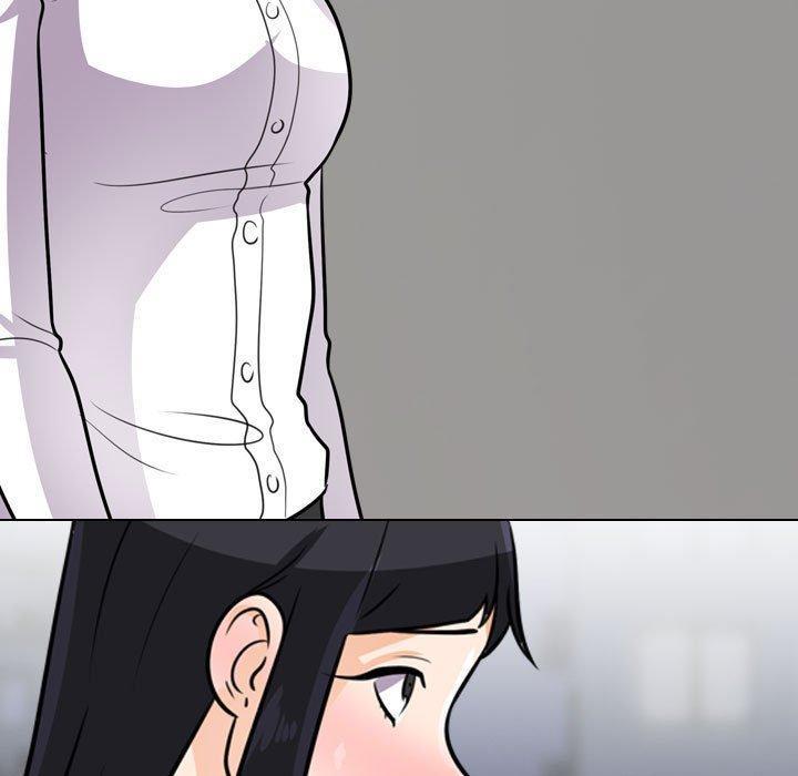 同事換換愛，第 83 話，第 5 页
