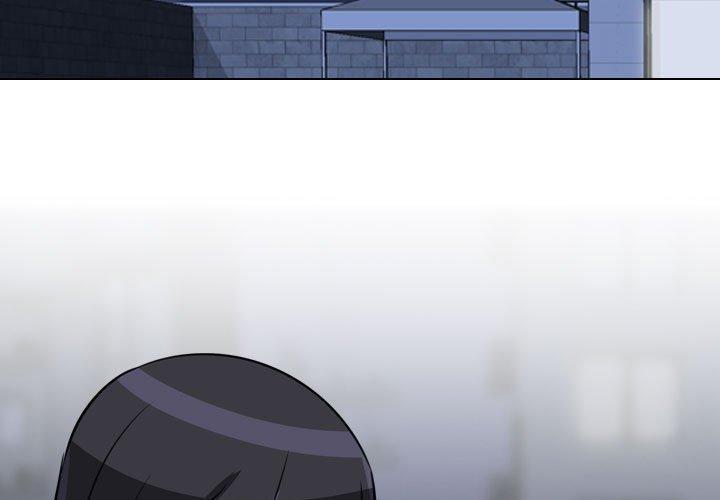同事換換愛，第 83 話，第 3 页