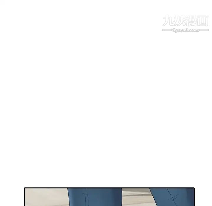天降梦中人，第7话，第 65 页