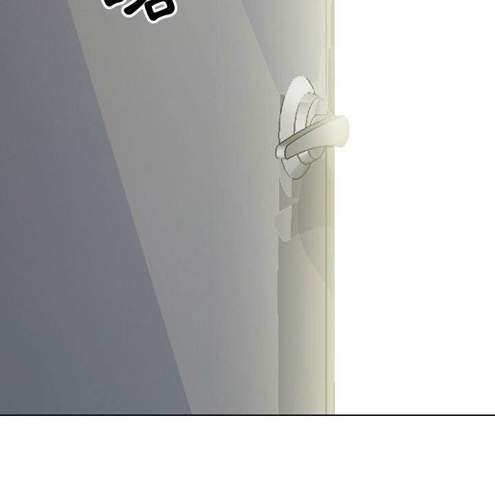 同事換換愛，第 85 話，第 106 页