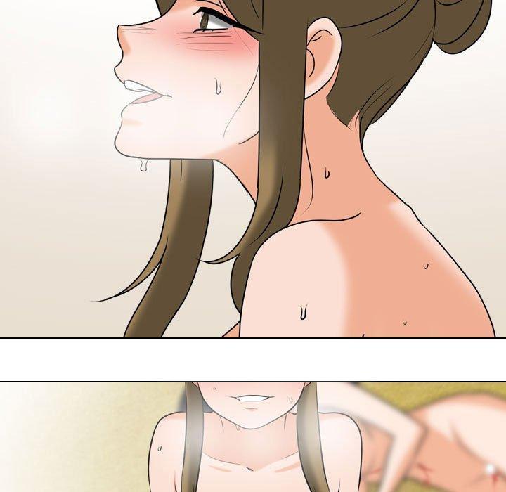 同事換換愛，第 86 話，第 49 页